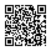 【優惠】利園區春日消費禮遇 