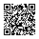 第131屆廣交會15日網上舉行 展品逾290萬件