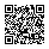 韓統一部長被提名人：韓朝關係取決於無核化