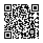 梨木樹客家妹連惠娟 住當區護當區