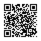 【收市焦點】恒指升143點收21518點