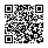 廣州地鐵6條線開行「國安號」專列普及國家安全知識