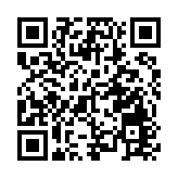 廣州海關為大灣區生命健康產業發展賦能