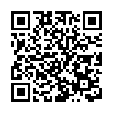 【展覽】線上探秘甲骨文