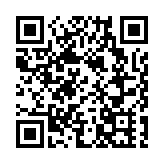 中銀香港iGTB拓至東南亞8國