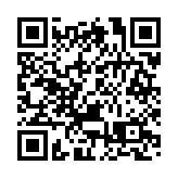 馬斯克提出每股54.2美元全面收購推特