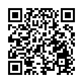 人行：適時運用降準等貨幣政策工具 中國金融體系總體穩健風險收斂