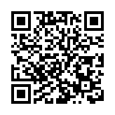 新加坡執政黨宣布黃循財成為第四代團隊領導人