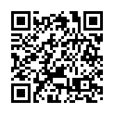 港區省級政協委員聯誼會對李家超參選政綱提五點建議