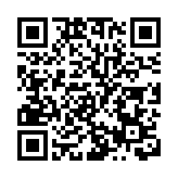 錯將肝癌病人送入新冠病房 瑪嘉烈醫院致歉