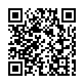 有片 | 中國女子在東京遭入室搶劫毆打 100萬日圆被搶