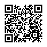 【熱門話題】維護國家安全是我們的「必答題」