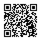 廣交會今日雲開幕 逾290萬件展品創新高