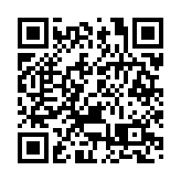  【行業調研】內地經濟主打穩增長 基建股有望跑出
