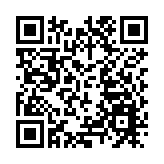 【經濟觀察】中國民生領域「鐵拳」行動大幕已啟 將嚴打8類違法行為