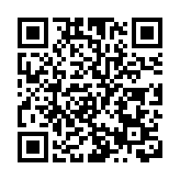 警方於觀塘及東九龍打擊非法賭博 拘捕19人