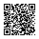山東濟南第十二次黨代會釋放區域發展重磅信號