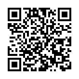 人币兌美元中間價今日報6.3896 貶356點