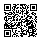 元朗水邊圍邨湖水樓強檢發現8宗陽性及1宗不確定個案