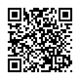 公務員學院推出以「國家安全」為主題網上學習資源