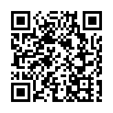 韓媒：尹錫悅欲提升韓美同盟關係 美國務院公布下周訪韓