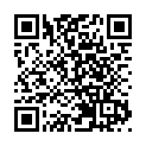 第131屆廣交會15日線上開幕