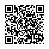 【追蹤報道】熱帶風暴「鯰魚」已致菲律賓148人死亡  多人失蹤