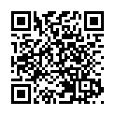 全民國家安全教育日 保安局帶領紀律部堅定不移維護國安