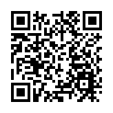 涉招攬市民套現消費券金額達36萬元 2男2女被捕