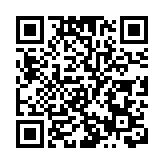 美國國會議員竄訪台灣 國防部國台辦接連回應