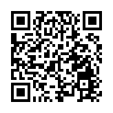 廣東國安公布三起典型案例   2人從事間諜活動被村幹部發現