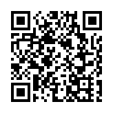 涉泄漏約120筆民眾個人資料 台北警局一偵查小隊長遭起訴