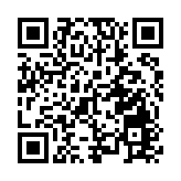 發改委：前兩月投資增長12.2% 實現良好開局