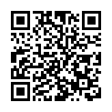 台鐵95%司機「五一不加班」罷工 當日或有90%列車受影響