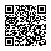 許正宇鼓勵市民深入認識國家安全 培養國民身份認同