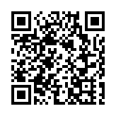 觀塘翠屏（北）邨翠桃樓今午4時起圍封強檢