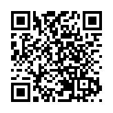 服務大運會 「蓉寶」機械人整裝待發