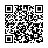 美議員見蔡英文時揚言「是時候讓大陸付出代價」