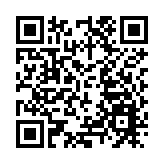 中證監發布《上市公司投資者關係管理工作指引》