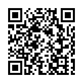 台宣布實施新冠肺炎輕重症分流新制 醫院僅收治4類患者