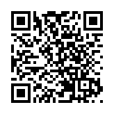 大潭峽懲教所男囚情緒失控以頭撞閘門 被懲教人員制止