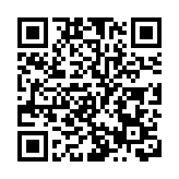 國務院關稅稅則委員會公布對美加徵關稅商品第七次排除延期清單