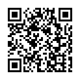 圖集丨巴以在耶路撒冷發生衝突 逾百巴民眾受傷