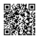 日本人口連跌11年 去年減少64.4萬人