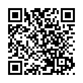 蘇州銀行王蘭鳳：深入數字化轉型 全行數字化人才佔比達9.8%