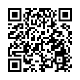 中國工商銀行大運村服務中心正式揭幕