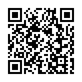 陳浩濂：加強大灣區內金融合作 助力國家發展 提升香港競爭力