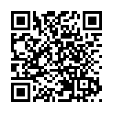 以案釋法  山西省高院線上解讀涉疫犯罪典型案件