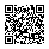 深圳疏通「水上高速公路」推動經濟蓬勃發展