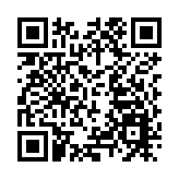 【商報時評】持之以恒加強國安教育